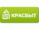 Красбыт