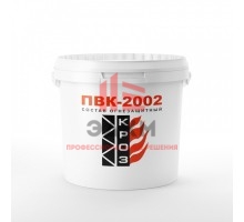 Огнезащита ПВК-2002
