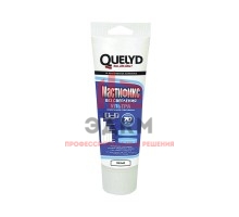 Quelyd Mastifix / Килид Мастификс Ультра, клей монтажный 0,3 кг