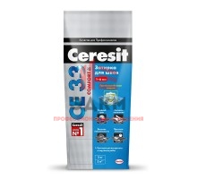 Ceresit CE 33 Comfort / Церезит затирка для плитки  2 кг
