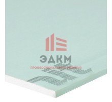 Гипсокартонный лист влагостойкий ГКЛВ /15 х1200 х 2500 / Gyproc Аква Стронг