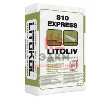 Самовыравнивающая смесь LITOKOL LitoLiv S10 Express 20 кг