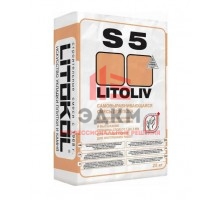 Самовыравнивающая смесь для пола LITOKOL LitoLiv S5 25 кг