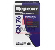 Масса растекающаяся Церезит CN 76/25 4-15 мм