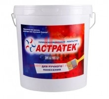 Жидкая теплоизоляция Астратек ТПП Эконом 3 л