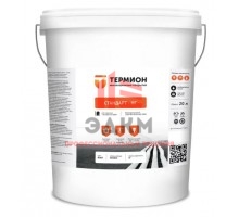 Жидкая теплоизоляция ТЕРМИОН Стандарт НГ 20 л
