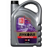 Антифриз концентрат Lukoil G12 Red К (канистра 5 кг) СОЖ