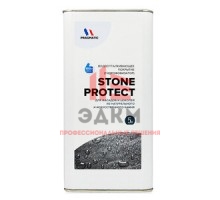 Гидрофобизатор силан-силоксановый Pragmatic Stone Protect для фасадов и цоколей бесцветный 5 л
