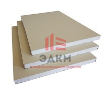 Гипсокартон с ПВХ покрытием 3000х1200х12,5 мм бежевый RAL 1013