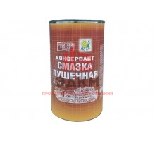 Смазка пушечная ПЕТР 615 Пушсало, консервационная, антикоррозийная, банка, 4.75 л 615-4.75L