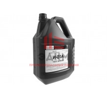 И-20А 10 л Forward Gear