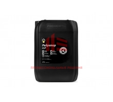 Масло СОЖ редукторное Redutec CLP 220 канистра 18 кг/20 л РОСНЕФТЬ для обработки металла