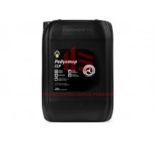 Масло редукторное Redutec CLP 150 канистра 18 кг/20 л СОЖ РОСНЕФТЬ