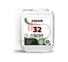 Вакуумное синтетическое масло с пищевым допуском LIKSOL VACUUM PAO 32 H1, 5л LIKSIR 100601