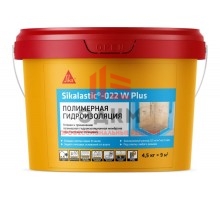 Sikalastic 022W плюс Гидроизоляция полимерная 4.5 кг