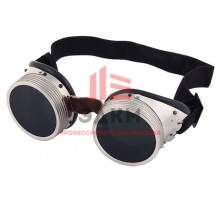 Очки для газосварщика Г-2 (ЗН-56)