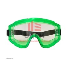 Очки защитные прозрачные ЗН11 PANORAMA, СОМЗ