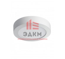 Накладной потолочный светодиодный светильник KANLUX CARSA V2LED 12W-NW-W