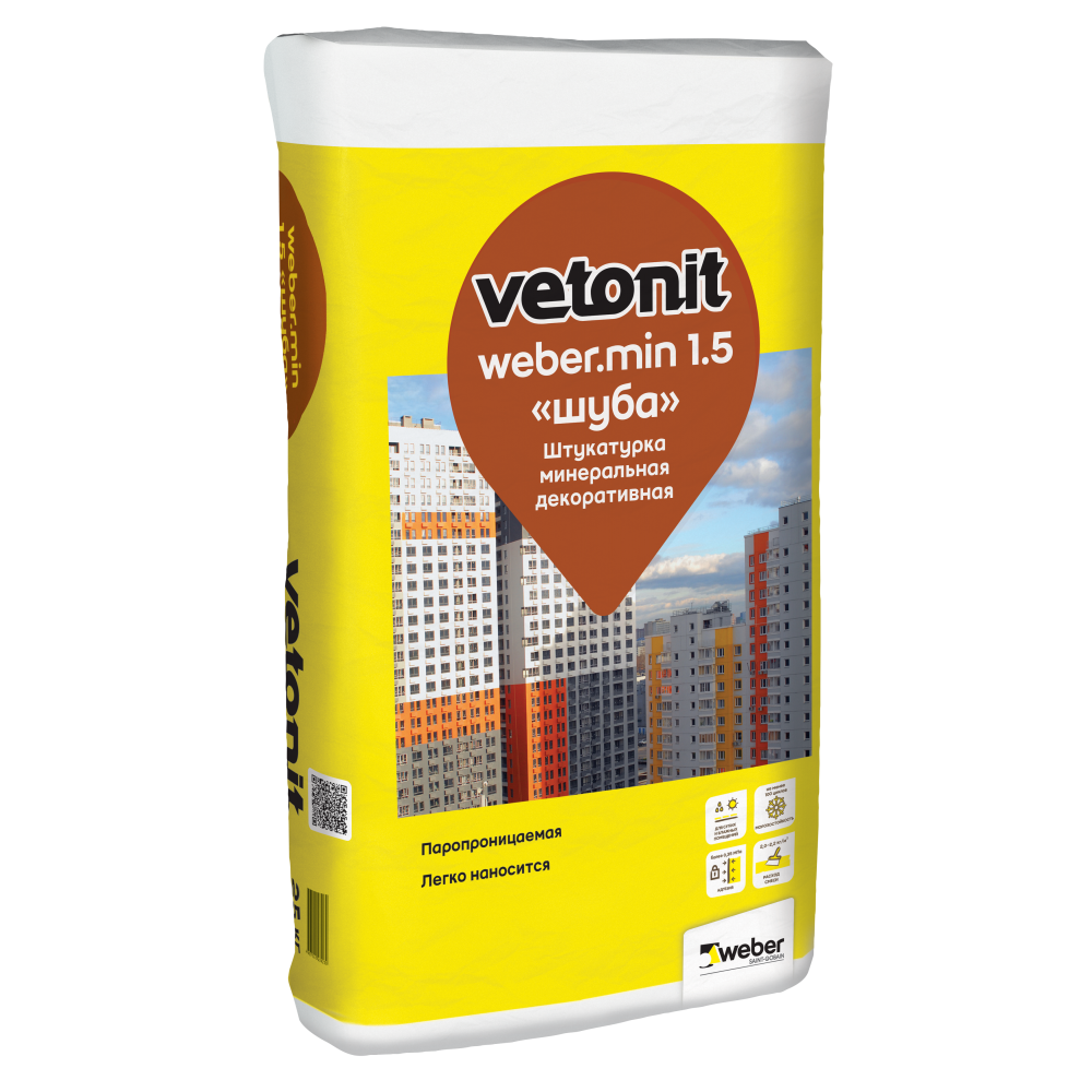 Декоративные штукатурки Ветонит