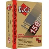 Универсальная смесь Керафлекс М150