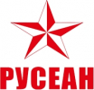 Русеан