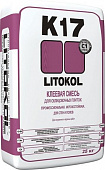 Плиточный клей Литокол К 17