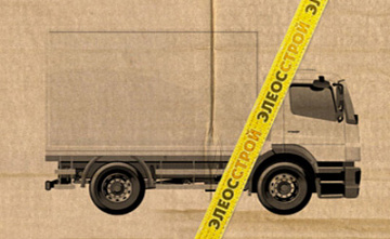 Бесплатная доставка по Москве