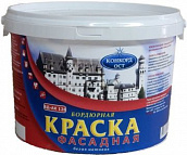 Конкорд ОСТ краска "Эконом" фасадная ВД-АК-126 жёлтая,зелёная