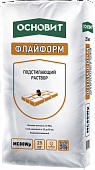 Монтажный подстилающий раствор ОСНОВИТ ФЛАЙФОРМ MC80 Wp