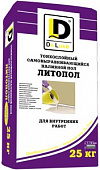 Самовыравнивающий тонкослойный наливной пол Де Люкс Литопол