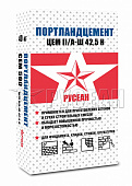 Цемент Русеан ЦЕМ II / А-Ш 42,5 Н (CEM 500)
