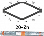 Сетка Штрек оцинкованная 20-Zn