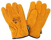 Перчатки цельные утепленные стандарт