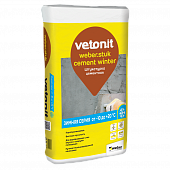 Фасадная цементная штукатурка Weber.Stuk Cement Winter