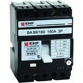 Выключатель автоматический ВА 99 160/160А 3ф 35кА EKF