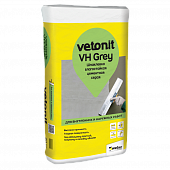 Шпаклевка цементная Weber.vetonit VH grey