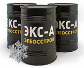 Зимний Эмульсол ЭКС-А