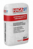 Штукатурка цементно-известковая HAGAST FS-410 Зимний продукт