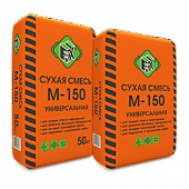 Сухая смесь М-150 Фикс