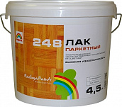 Радуга 248 лак паркетный полиуретановый, однокомпонентный  для внутренних работ