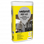 Ремонтный раствор Vetonit REP 45