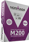 Сухая смесь Нормада М-200 Монтажно-кладочная