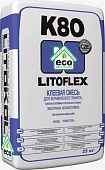 Плиточный клей Литокол К 80 Litoflex Eco