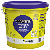 Силикатно-силиконовая декоративная штукатурка 1 мм Weber.Pas Decofino