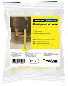 Реперные маячки Vetonit Floor Level Marker