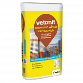 Декоративная штукатурка для работ при температуре до -10С Weber.Min Winter