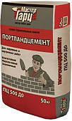 Мастер Гарц портландцемент М-500 Д0