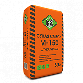 Сухая смесь М-150 Штукатурная Фикс