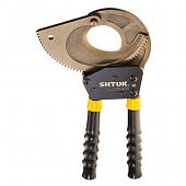 Ножницы секторные НС-100БСP Shtok