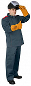 Костюм сварщика "Марс" с двойным усилением